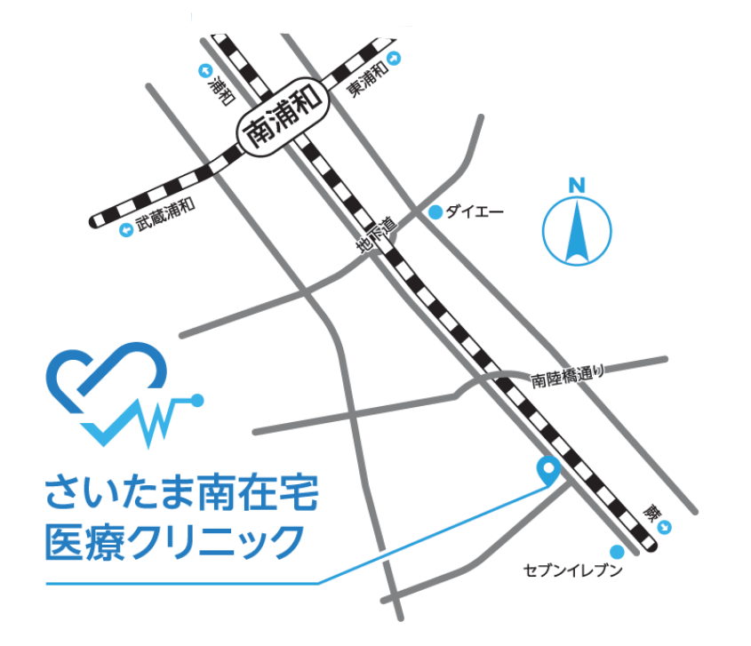 さいたま南在宅医療クリニック 地図イラスト